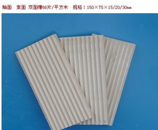四川耐酸砖