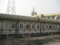 除臭